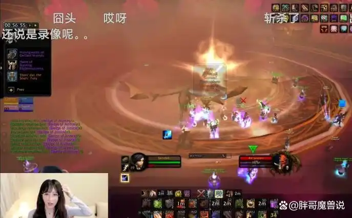 橙弓掉落概率_橙弓什么难度掉落_橙弓掉率