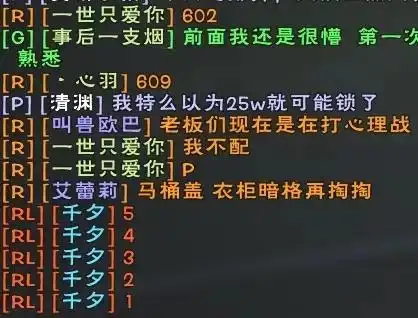 tbc橙弓掉落几率_橙弓掉率_橙弓哪里刷