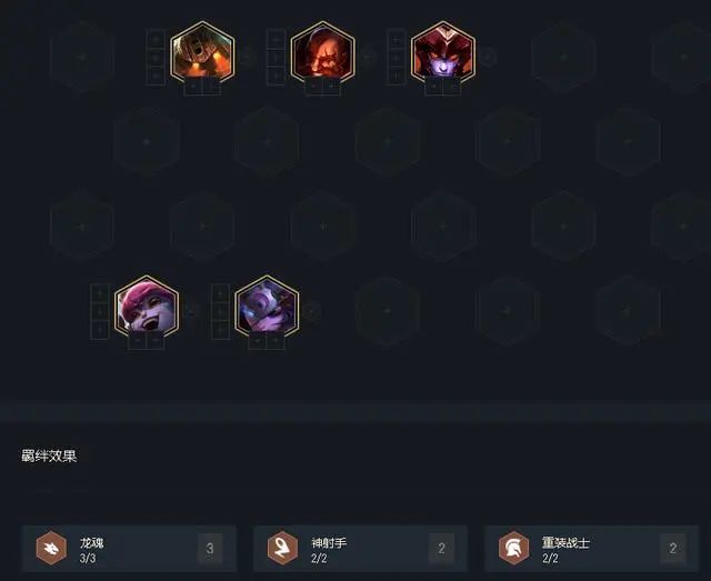 300%吸血奥拉夫_奥拉夫需要出吸血吗_lol奥拉夫吸血出装