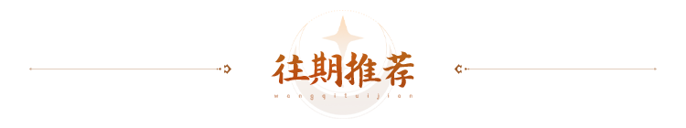 大地之灵大招_大地灵契怎么获得_大地之灵 技能
