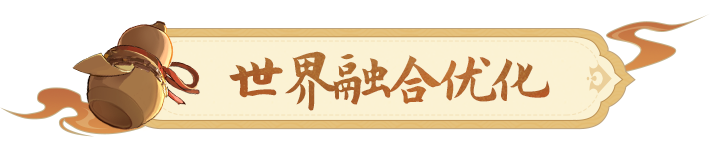 大地之灵大招_大地灵契怎么获得_大地之灵 技能