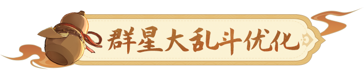 大地灵契怎么获得_大地之灵 技能_大地之灵大招