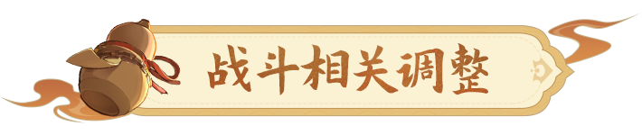 大地灵契怎么获得_大地之灵 技能_大地之灵大招