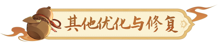 大地之灵大招_大地之灵 技能_大地灵契怎么获得