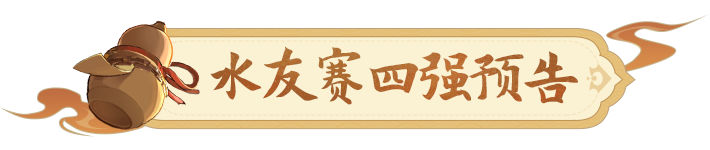 大地之灵大招_大地之灵 技能_大地灵契怎么获得