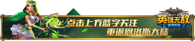 大地之灵 技能_大地灵契怎么获得_大地之灵技能详解