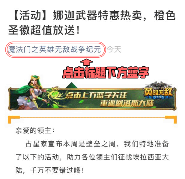 大地之灵 技能_大地灵契怎么获得_大地之灵技能详解