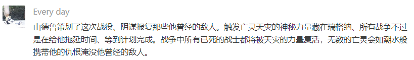 大地灵契怎么获得_大地之灵 技能_大地之灵技能详解