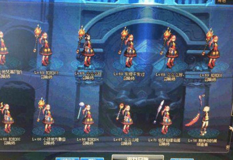 dnf永久封号是三年吗_DNF脱坑玩家回归 _ DNF老版本副本难度 