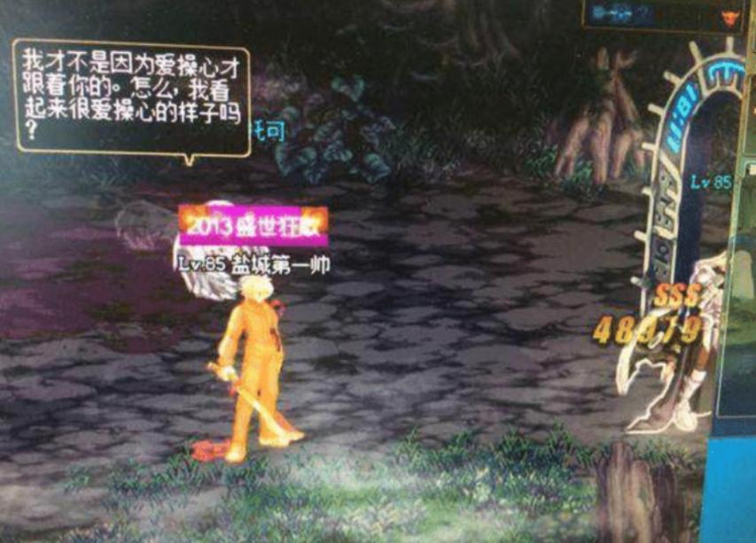 dnf永久封号是三年吗_DNF脱坑玩家回归 _ DNF老版本副本难度 