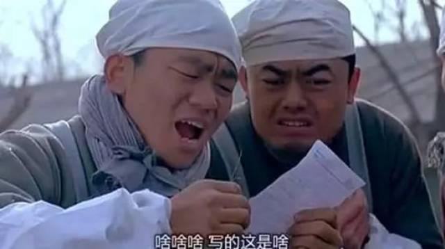 斯沃特真面目_斯沃特_斯沃特头像