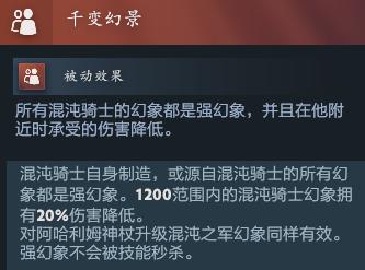 迦娜出装2021_大娜迦出装_迦娜输出装
