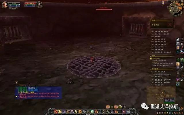 魔兽世界萨弗隆之锤_魔兽世界怀旧服萨弗隆战锤_魔兽锤世界萨弗尔怎么打