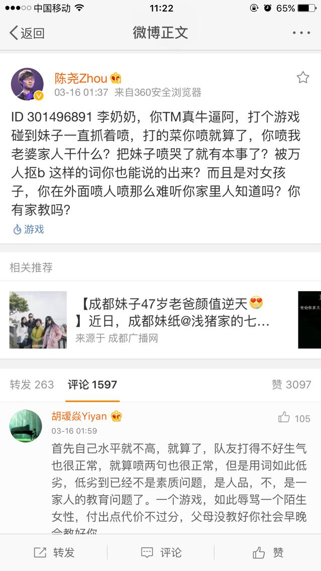 dota1莱恩大招改动_莱恩dota出装_dota莱恩出装