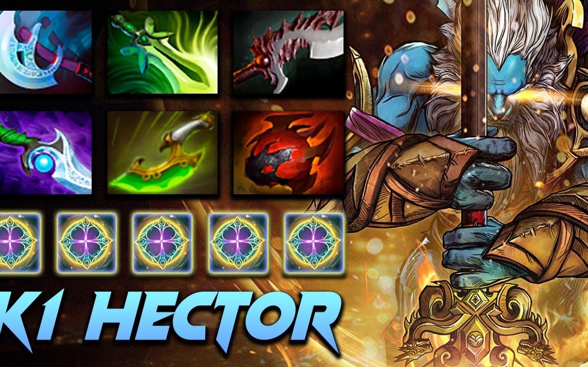 幻影长矛手后期强度分析_刀塔后期强势英雄_dota2 克制 幻影长矛手