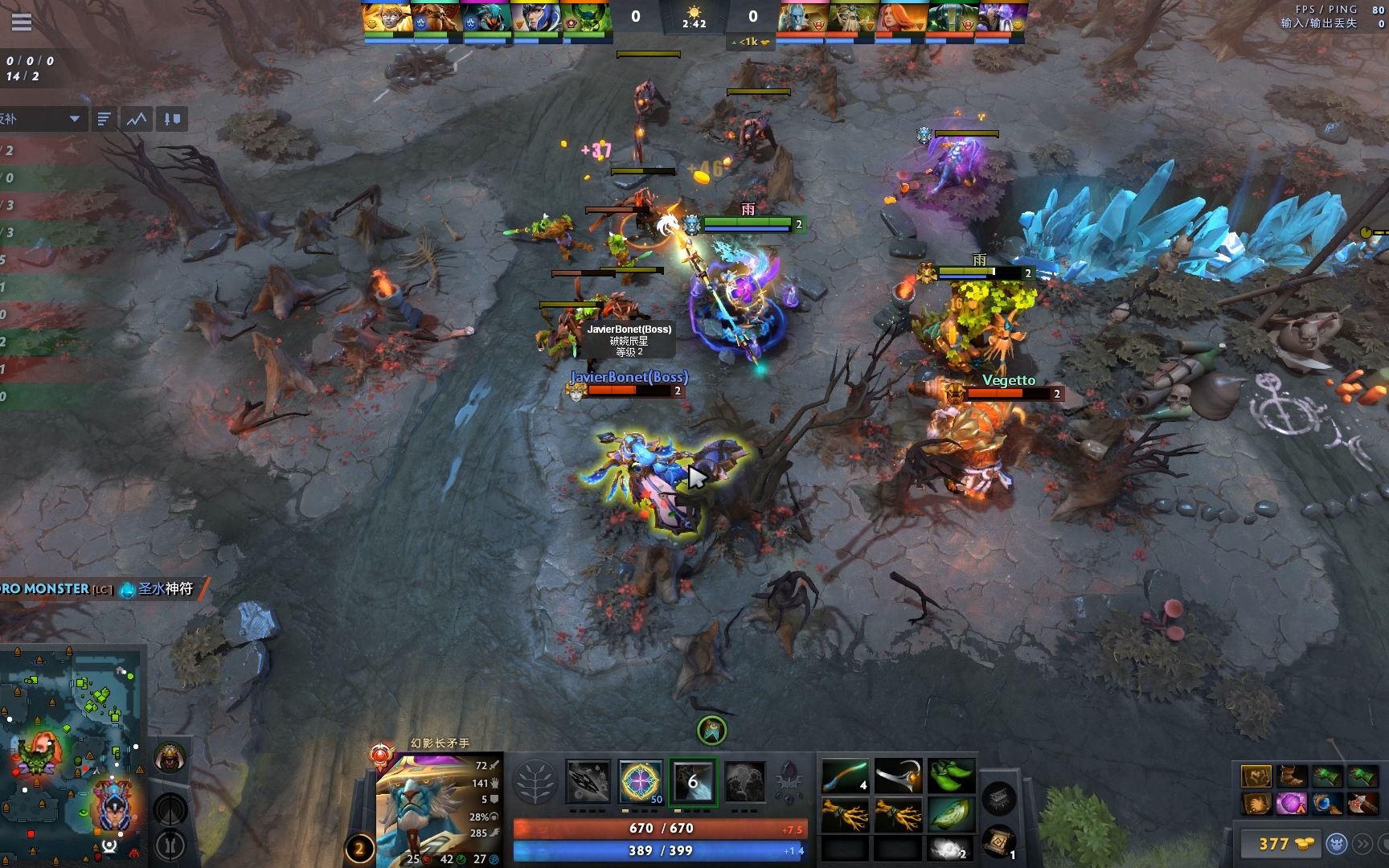 刀塔后期强势英雄_dota2 克制 幻影长矛手_幻影长矛手后期强度分析
