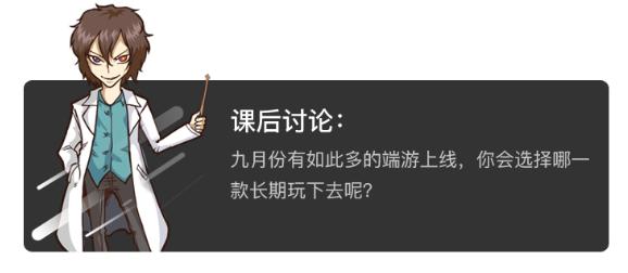 幻想自由翻译_自由幻想17173_幻想自由糖爱