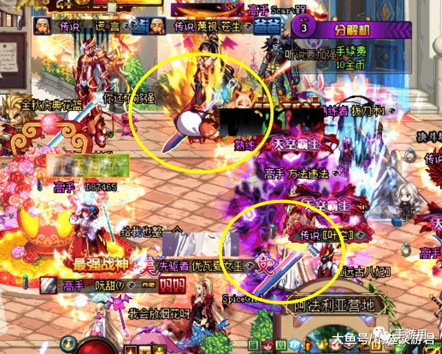 dnf95版本名刀-观世正宗_dnf明刀观世正宗_地下城名刀观世正宗怎么获得