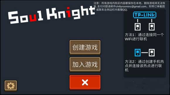 随从装备升级_7.0随从装等_7.2随从装等
