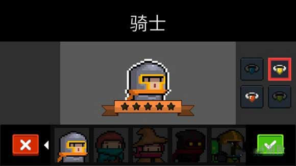 7.0随从装等_7.2随从装等_随从装备升级