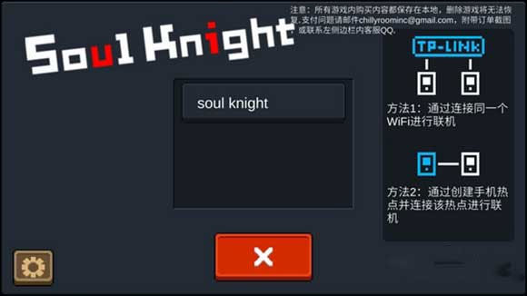 7.2随从装等_随从装备升级_7.0随从装等