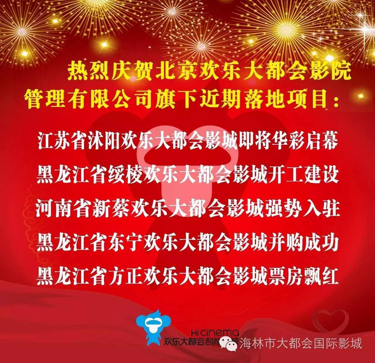厄运之槌钓鱼书_厄运书任务_厄运之槌刷书点怎么去