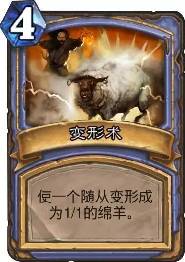 厄运书任务_厄运之槌刷书点怎么去_厄运之槌钓鱼书