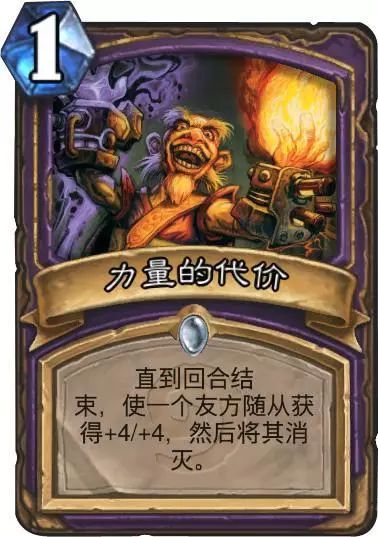 厄运之槌刷书点怎么去_厄运之槌钓鱼书_厄运书任务