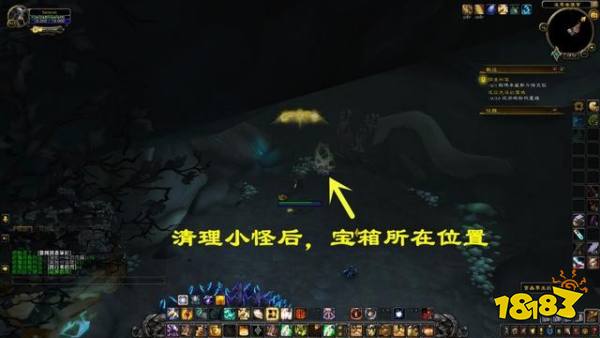 魔兽世界刻西亚必掉刻钍水晶宝箱_魔兽瑟银宝箱_魔兽9.1版本刻钍水晶获取方法