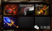 拍拍熊叫什么_拍拍熊 肉山_dota2拍拍熊肉山