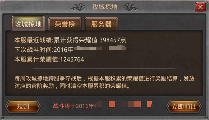 修补匠dc_修补匠玩什么流派_修补匠怎么玩