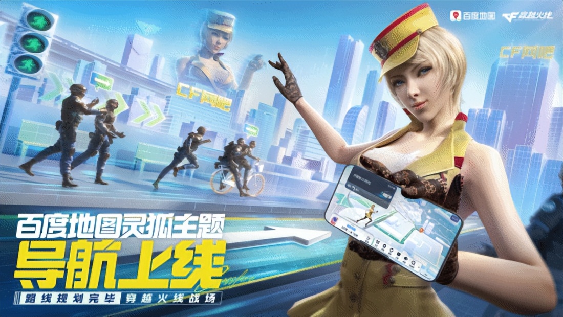 穿越火线生化疯狂宝贝拿什么武器_穿越火线之生化狂潮_cf生化疯狂宝贝感染人的漫画