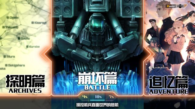 wow正义点数怎么获得_正义点数怎么刷_正义点数在哪换