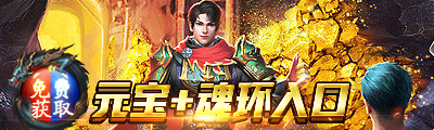 骑士PVP专精天赋攻略_惩戒骑士PVP天赋选择_魔兽世界6.2惩戒骑天赋
