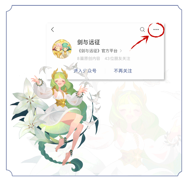 拍拍熊后期厉害吗_拍拍熊是后期吗_拍拍熊后期