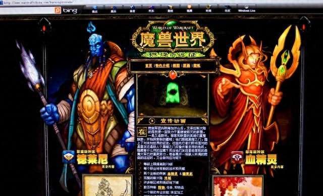 国服独立时间线魔改策略_魔兽世界多开同步工具_国服WLK怀旧服版本滞后