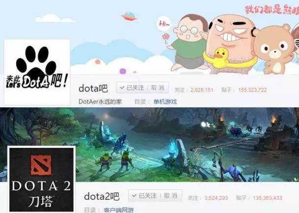 羊刀dotaall卖给了暴雪_羊刀dota_dota1羊刀