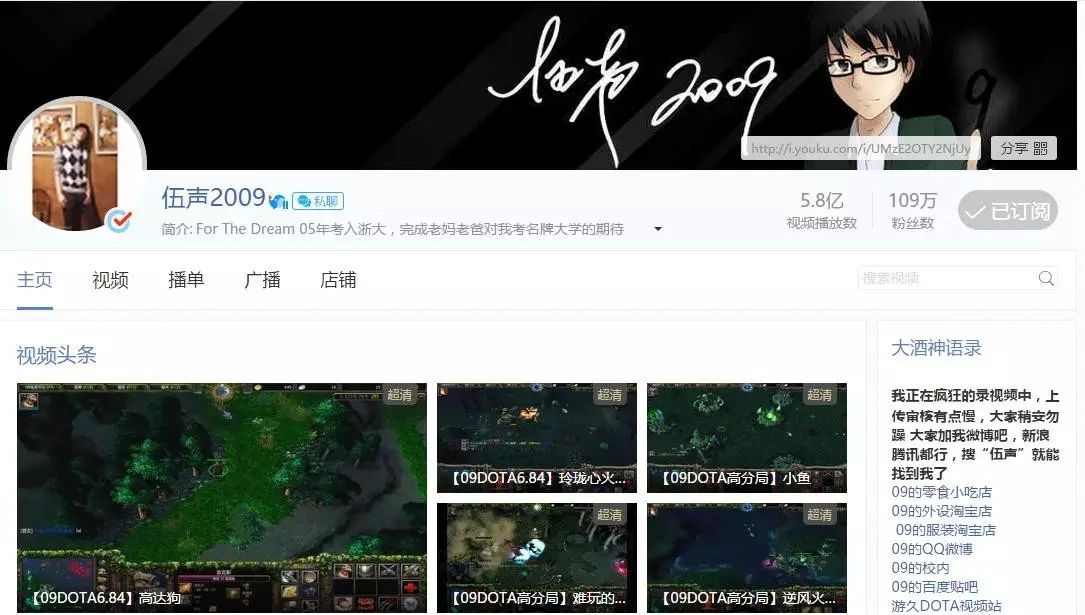 dota1羊刀_羊刀dota_羊刀dotaall卖给了暴雪