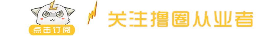 urf无限火力_火力无限综艺_火力无限是什么意思