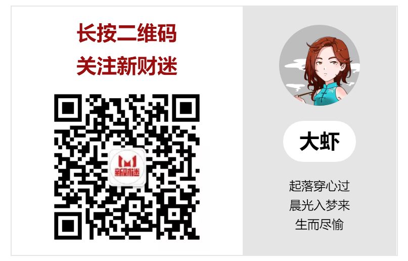 熊猫怒吼表情包_怒火熊猫_熊猫愤怒