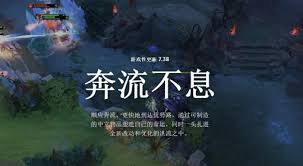  dota2 幻影长矛手 装备选择 _dota2 27.38版本 幻影长矛手 技能调整 _dota2 幻影长矛手