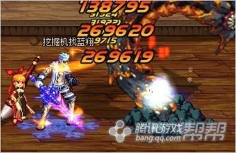 天御套属性影响分析_dnf安图恩光剑外观_天御套特效伤害测试