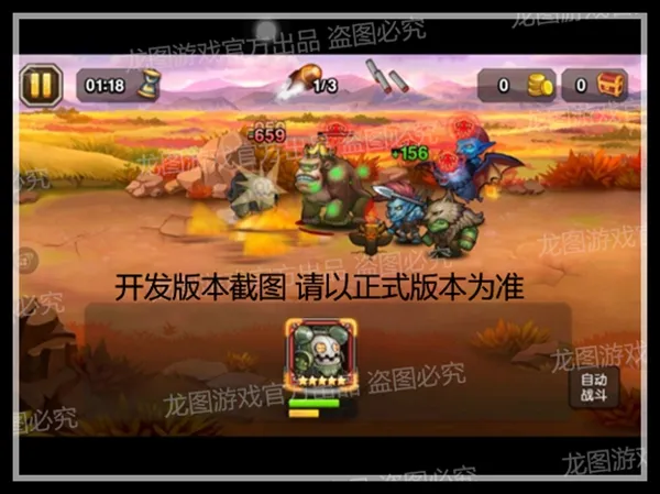 刀塔传奇发条英雄属性_刀塔传奇发条英雄技能介绍_刀塔传奇发条怎么获得