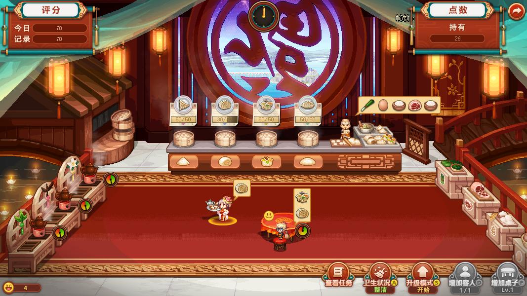 dnf春节送克隆账号_DNF新春版本福利活动_透明天空低价获取