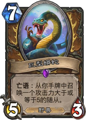 哈卡之灵怎么单刷_哈卡之灵怎么过_神灵哈卡任务