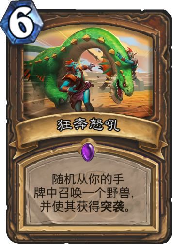 哈卡之灵怎么过_哈卡之灵怎么单刷_神灵哈卡任务