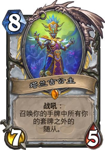 神灵哈卡任务_哈卡之灵怎么过_哈卡之灵怎么单刷