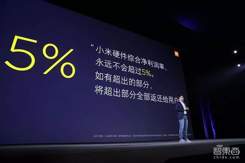 米时米刻的小米_米时米刻 小米_小米一刻