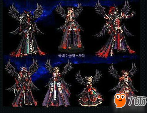 dnf2018国庆花篮内容分析 2018dnf追忆黄金天空套外观一览