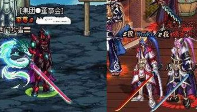 冰河裂谷剑86有没有用_冰河裂谷剑属性_有剑没裂谷用冰河怎么打